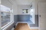 84 Second Street - Photo 9