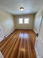 62 Quaker Lane - Photo 9
