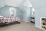 23 Utica Street - Photo 10