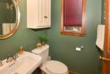 266 Farmington Avenue - Photo 15
