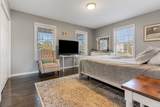 75 Harbor Street - Photo 16