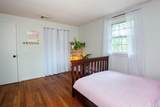 19 Glenbrook Drive - Photo 25