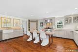 204 Parade Hill Road - Photo 9