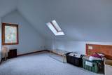 35 Weekeepeemee Road - Photo 24