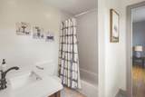 16 Marie Lane - Photo 35