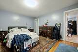 720 Queen Street - Photo 16