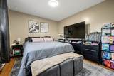 720 Queen Street - Photo 18