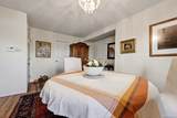 720 Queen Street - Photo 20