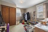 1422 Dixwell Avenue - Photo 15