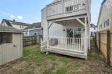 45 Arlington Street - Photo 5
