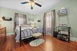 315 Tesiny Avenue - Photo 23