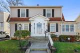 315 Tesiny Avenue - Photo 4