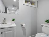 78 Mckinley Avenue - Photo 26