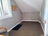 99 Bantam Lake Road - Photo 14