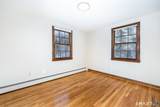 1171 Woodruff Street - Photo 16