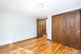 1171 Woodruff Street - Photo 26