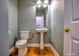 7 Fire Thorn Lane - Photo 17
