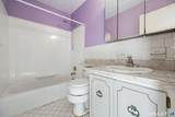61 Riverside Avenue - Photo 5