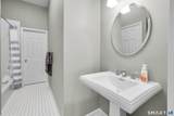 162 Hunter Drive - Photo 24