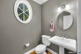 162 Hunter Drive - Photo 9