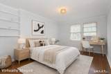 84 Putnam Park - Photo 9