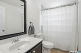 119 Pattonwood Drive - Photo 14