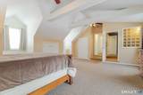 22 Ebony Lane - Photo 22