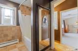 22 Ebony Lane - Photo 23