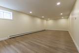 24 Lake Shore Boulevard - Photo 32