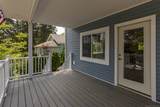 24 Lake Shore Boulevard - Photo 9