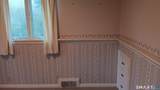 416 Canterbury Road - Photo 26
