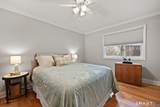 446 Hammerstone Lane - Photo 27