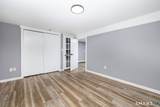 555 Graham Road - Photo 35