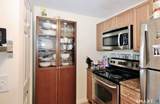 300 Broad Street - Photo 21