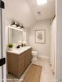 92 Martin Street - Photo 4