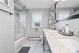226 Clinton Hill Road - Photo 11