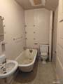 128 Portsea Street - Photo 12