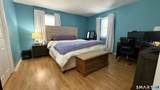 59 Woodway Road - Photo 14