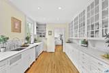 775 South Street - Photo 12