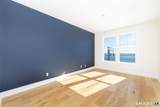 185 Main Street - Photo 20