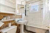 373 - 375 - 377 Midland Street - Photo 13