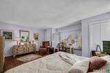 575 Heritage Village - Photo 15
