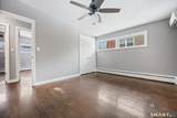 110 Corbin Road - Photo 20