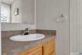 1 Jensen Court - Photo 20