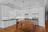 7 Gravel Street - Photo 9