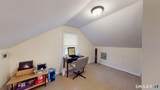 138 Main Street - Photo 33