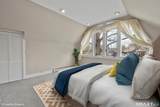 20 Lemay Street - Photo 22