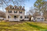 237 North Street - Photo 1