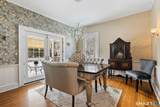 237 North Street - Photo 11