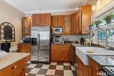 237 North Street - Photo 14